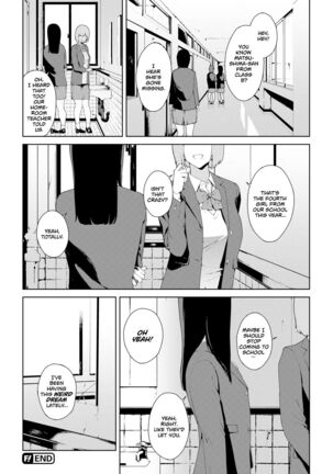 Etsuran Chuui | Viewer Discretion Advised - Page 37