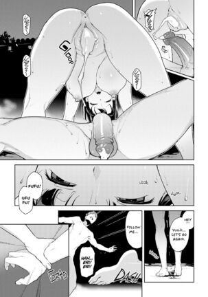 Etsuran Chuui | Viewer Discretion Advised Page #138