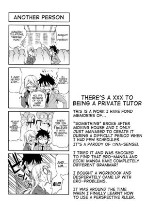 There's an XXX to being a private tutor - Page 21