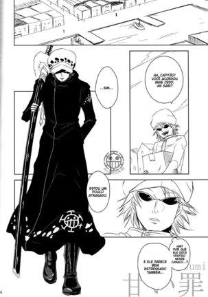 Punishment Game