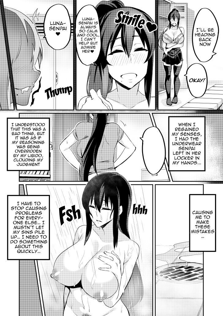 [Hatoba Akane] Touma Senki Cecilia Ch. 1-14 | Demon Slaying Battle Princess Cecilia Ch. 1-14 [English] [Decensored] {EL JEFE Hentai Truck}
