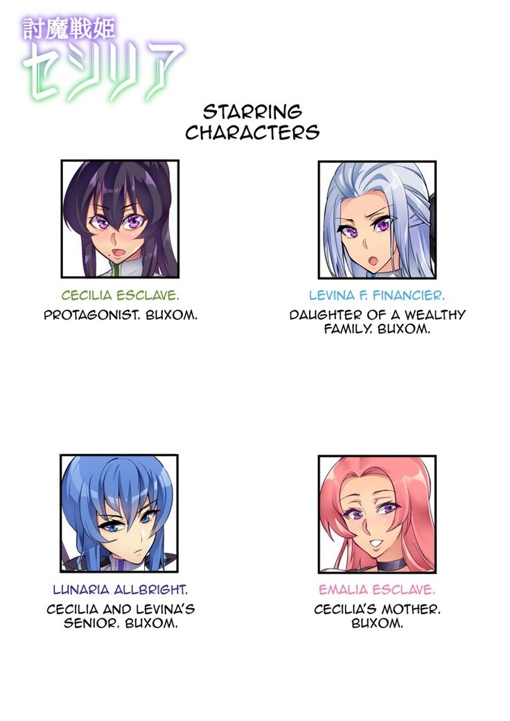 [Hatoba Akane] Touma Senki Cecilia Ch. 1-14 | Demon Slaying Battle Princess Cecilia Ch. 1-14 [English] [Decensored] {EL JEFE Hentai Truck}