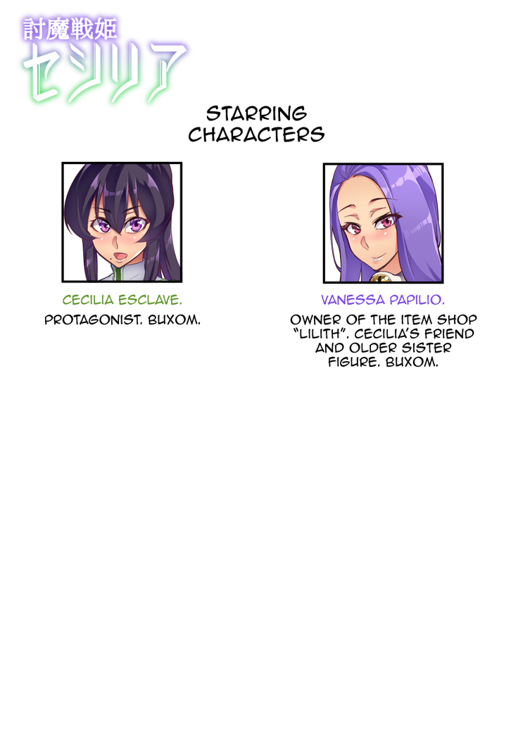 [Hatoba Akane] Touma Senki Cecilia Ch. 1-14 | Demon Slaying Battle Princess Cecilia Ch. 1-14 [English] [Decensored] {EL JEFE Hentai Truck}