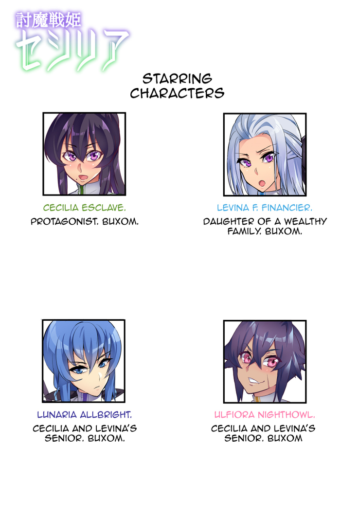 [Hatoba Akane] Touma Senki Cecilia Ch. 1-14 | Demon Slaying Battle Princess Cecilia Ch. 1-14 [English] [Decensored] {EL JEFE Hentai Truck}
