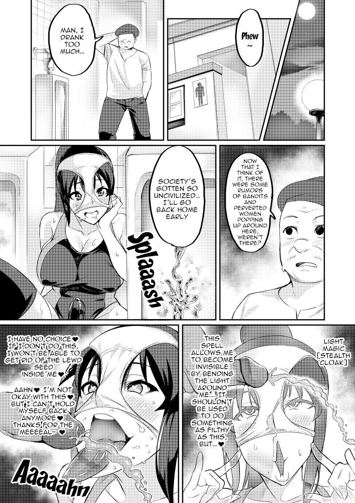 [Hatoba Akane] Touma Senki Cecilia Ch. 1-14 | Demon Slaying Battle Princess Cecilia Ch. 1-14 [English] [Decensored] {EL JEFE Hentai Truck}