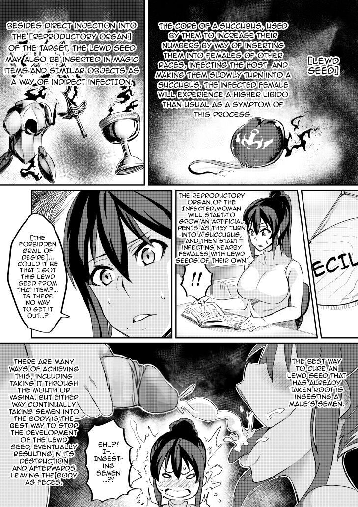 [Hatoba Akane] Touma Senki Cecilia Ch. 1-14 | Demon Slaying Battle Princess Cecilia Ch. 1-14 [English] [Decensored] {EL JEFE Hentai Truck}