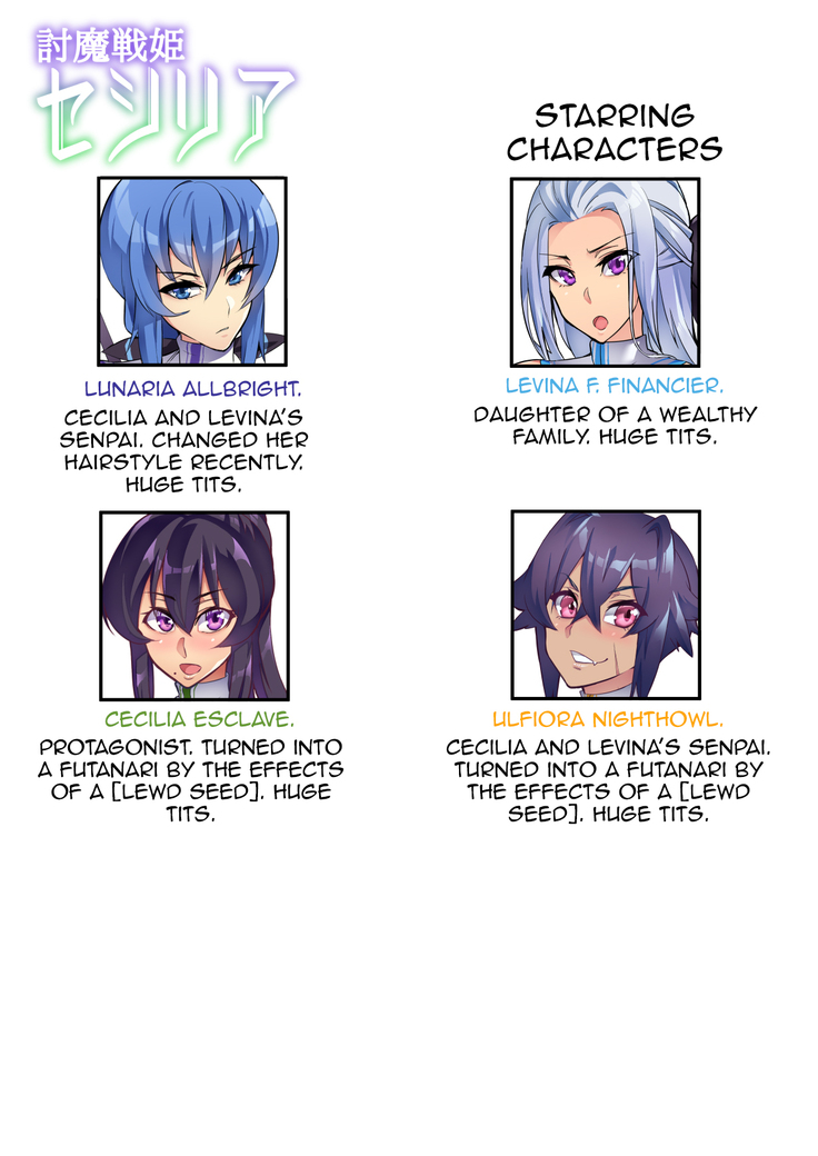 [Hatoba Akane] Touma Senki Cecilia Ch. 1-14 | Demon Slaying Battle Princess Cecilia Ch. 1-14 [English] [Decensored] {EL JEFE Hentai Truck}