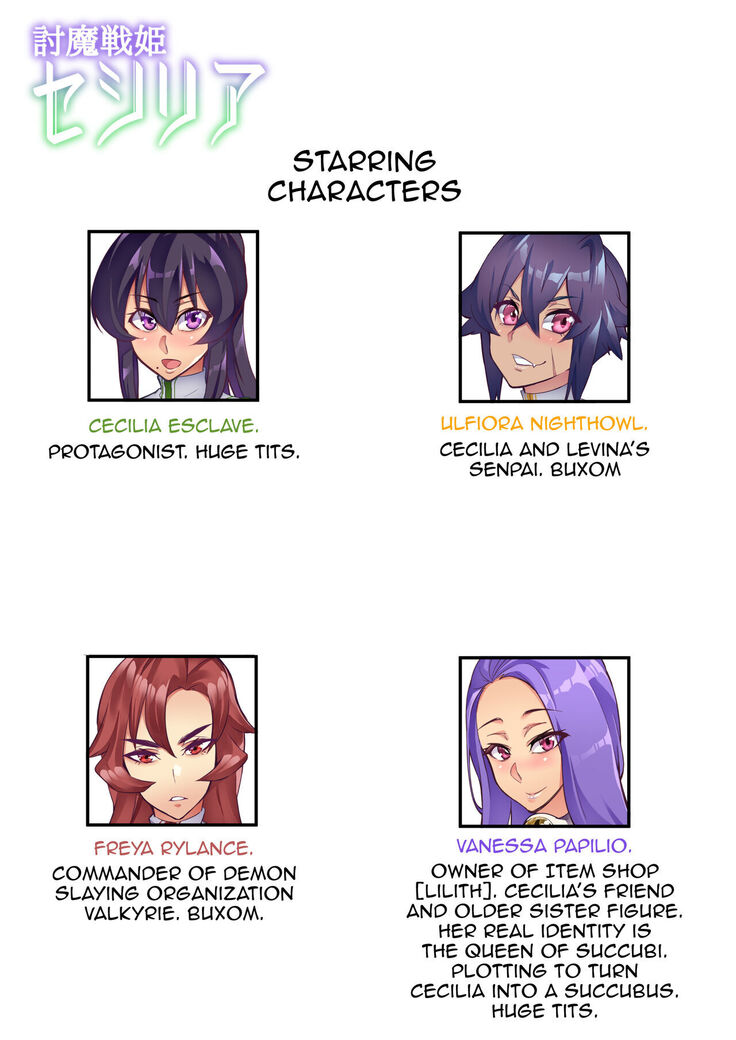 [Hatoba Akane] Touma Senki Cecilia Ch. 1-14 | Demon Slaying Battle Princess Cecilia Ch. 1-14 [English] [Decensored] {EL JEFE Hentai Truck}