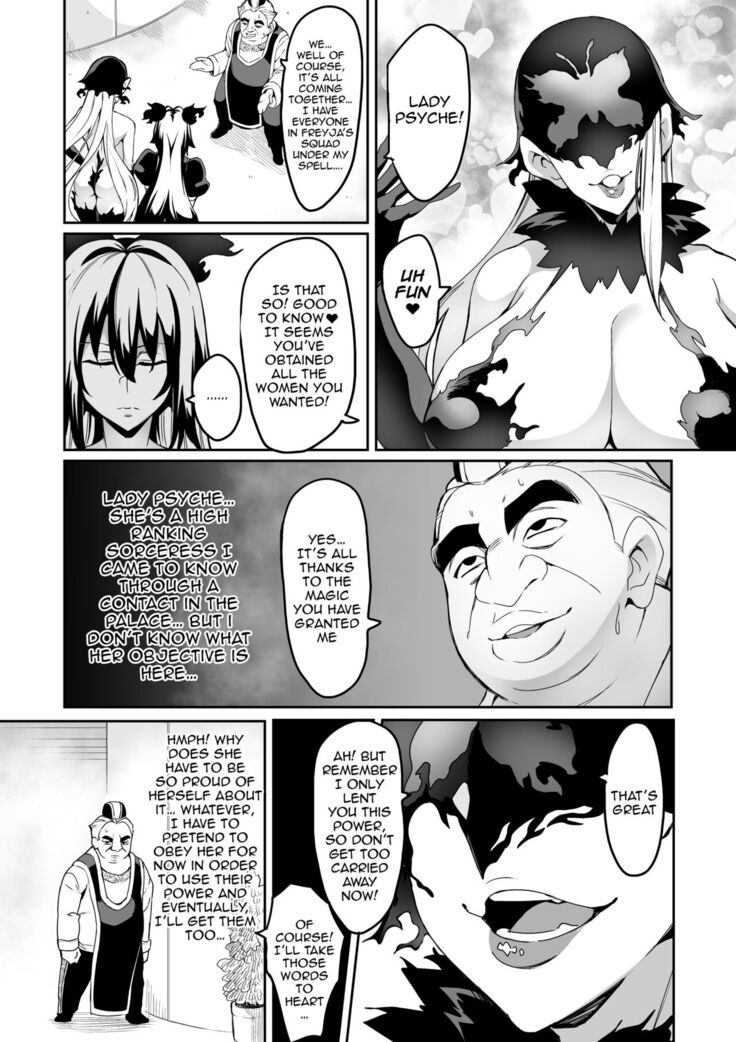 [Hatoba Akane] Touma Senki Cecilia Ch. 1-14 | Demon Slaying Battle Princess Cecilia Ch. 1-14 [English] [Decensored] {EL JEFE Hentai Truck}