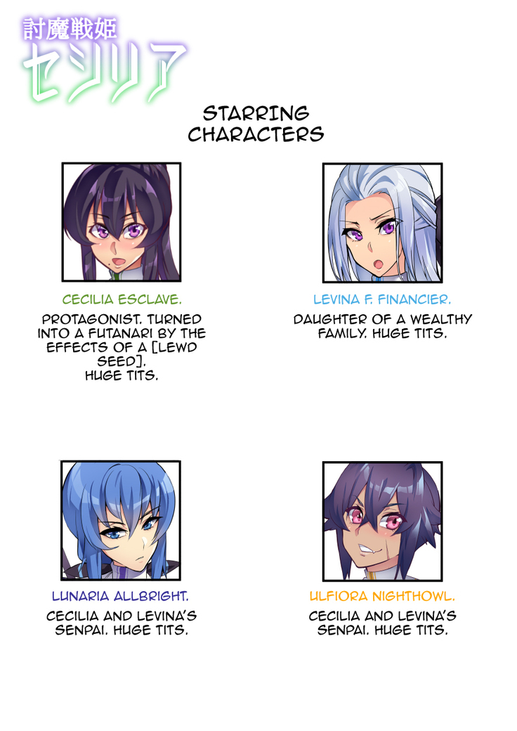 [Hatoba Akane] Touma Senki Cecilia Ch. 1-14 | Demon Slaying Battle Princess Cecilia Ch. 1-14 [English] [Decensored] {EL JEFE Hentai Truck}