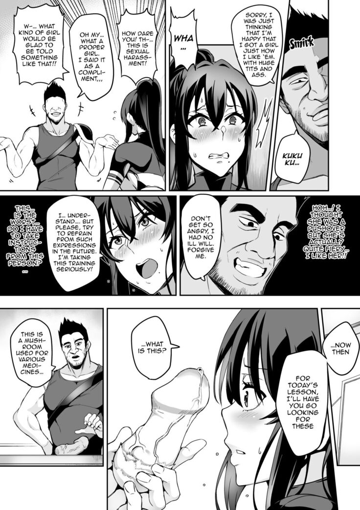 [Hatoba Akane] Touma Senki Cecilia Ch. 1-14 | Demon Slaying Battle Princess Cecilia Ch. 1-14 [English] [Decensored] {EL JEFE Hentai Truck}
