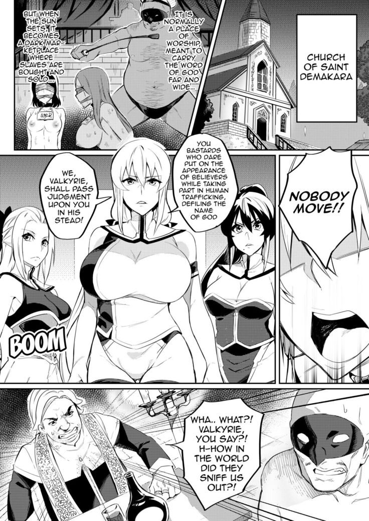 [Hatoba Akane] Touma Senki Cecilia Ch. 1-14 | Demon Slaying Battle Princess Cecilia Ch. 1-14 [English] [Decensored] {EL JEFE Hentai Truck}