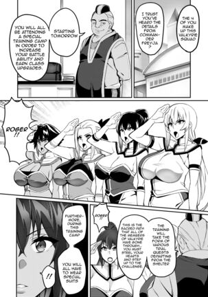 [Hatoba Akane] Touma Senki Cecilia Ch. 1-14 | Demon Slaying Battle Princess Cecilia Ch. 1-14 [English] [Decensored] {EL JEFE Hentai Truck} Page #93