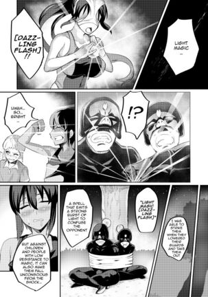 [Hatoba Akane] Touma Senki Cecilia Ch. 1-14 | Demon Slaying Battle Princess Cecilia Ch. 1-14 [English] [Decensored] {EL JEFE Hentai Truck} Page #42