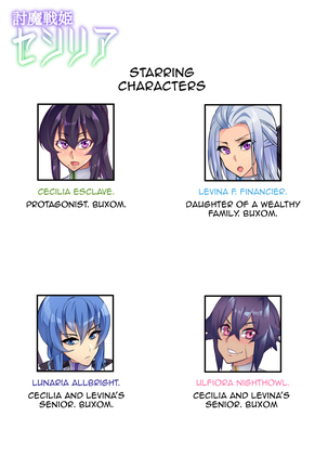 [Hatoba Akane] Touma Senki Cecilia Ch. 1-14 | Demon Slaying Battle Princess Cecilia Ch. 1-14 [English] [Decensored] {EL JEFE Hentai Truck} Page #26