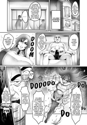 [Hatoba Akane] Touma Senki Cecilia Ch. 1-14 | Demon Slaying Battle Princess Cecilia Ch. 1-14 [English] [Decensored] {EL JEFE Hentai Truck} Page #85