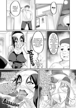 [Hatoba Akane] Touma Senki Cecilia Ch. 1-14 | Demon Slaying Battle Princess Cecilia Ch. 1-14 [English] [Decensored] {EL JEFE Hentai Truck} Page #48