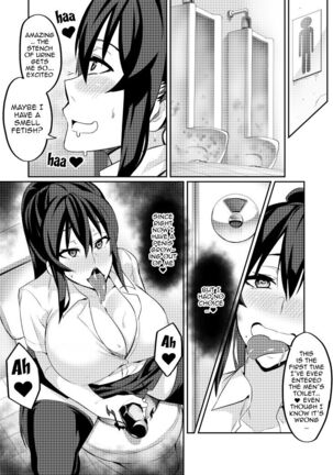 [Hatoba Akane] Touma Senki Cecilia Ch. 1-14 | Demon Slaying Battle Princess Cecilia Ch. 1-14 [English] [Decensored] {EL JEFE Hentai Truck} Page #34