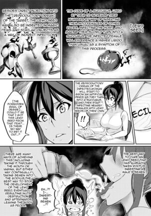 [Hatoba Akane] Touma Senki Cecilia Ch. 1-14 | Demon Slaying Battle Princess Cecilia Ch. 1-14 [English] [Decensored] {EL JEFE Hentai Truck} Page #46