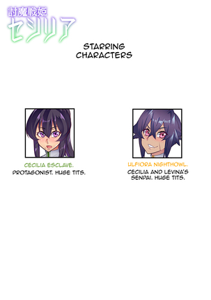 [Hatoba Akane] Touma Senki Cecilia Ch. 1-14 | Demon Slaying Battle Princess Cecilia Ch. 1-14 [English] [Decensored] {EL JEFE Hentai Truck} Page #65