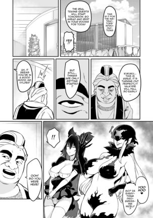 [Hatoba Akane] Touma Senki Cecilia Ch. 1-14 | Demon Slaying Battle Princess Cecilia Ch. 1-14 [English] [Decensored] {EL JEFE Hentai Truck} Page #117