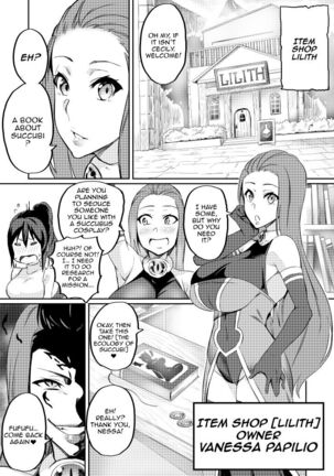 [Hatoba Akane] Touma Senki Cecilia Ch. 1-14 | Demon Slaying Battle Princess Cecilia Ch. 1-14 [English] [Decensored] {EL JEFE Hentai Truck} Page #45
