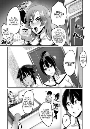 [Hatoba Akane] Touma Senki Cecilia Ch. 1-14 | Demon Slaying Battle Princess Cecilia Ch. 1-14 [English] [Decensored] {EL JEFE Hentai Truck} Page #83