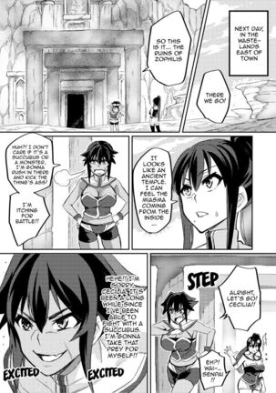 [Hatoba Akane] Touma Senki Cecilia Ch. 1-14 | Demon Slaying Battle Princess Cecilia Ch. 1-14 [English] [Decensored] {EL JEFE Hentai Truck} Page #55