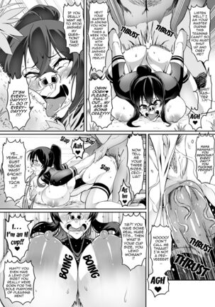 [Hatoba Akane] Touma Senki Cecilia Ch. 1-14 | Demon Slaying Battle Princess Cecilia Ch. 1-14 [English] [Decensored] {EL JEFE Hentai Truck} Page #146