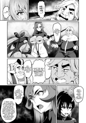 [Hatoba Akane] Touma Senki Cecilia Ch. 1-14 | Demon Slaying Battle Princess Cecilia Ch. 1-14 [English] [Decensored] {EL JEFE Hentai Truck} Page #109