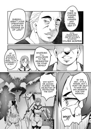 [Hatoba Akane] Touma Senki Cecilia Ch. 1-14 | Demon Slaying Battle Princess Cecilia Ch. 1-14 [English] [Decensored] {EL JEFE Hentai Truck} Page #80
