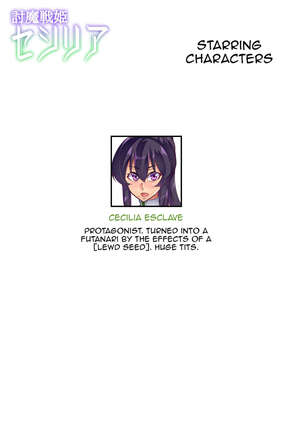 [Hatoba Akane] Touma Senki Cecilia Ch. 1-14 | Demon Slaying Battle Princess Cecilia Ch. 1-14 [English] [Decensored] {EL JEFE Hentai Truck} Page #130