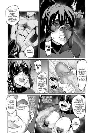 [Hatoba Akane] Touma Senki Cecilia Ch. 1-14 | Demon Slaying Battle Princess Cecilia Ch. 1-14 [English] [Decensored] {EL JEFE Hentai Truck} Page #135