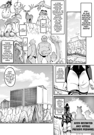 [Hatoba Akane] Touma Senki Cecilia Ch. 1-14 | Demon Slaying Battle Princess Cecilia Ch. 1-14 [English] [Decensored] {EL JEFE Hentai Truck} Page #105
