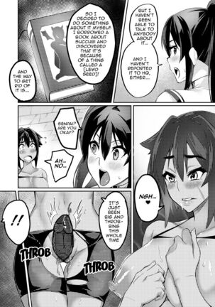 [Hatoba Akane] Touma Senki Cecilia Ch. 1-14 | Demon Slaying Battle Princess Cecilia Ch. 1-14 [English] [Decensored] {EL JEFE Hentai Truck} Page #70