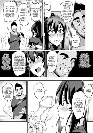 [Hatoba Akane] Touma Senki Cecilia Ch. 1-14 | Demon Slaying Battle Princess Cecilia Ch. 1-14 [English] [Decensored] {EL JEFE Hentai Truck} Page #133