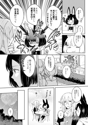 Image 9547326