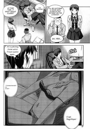 Unbalance x Unbalance - Volume 1 - Chapter 3 Page #5