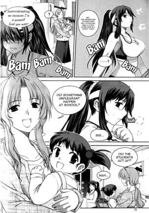 Unbalance x Unbalance - Volume 1 - Chapter 3 - Page 9