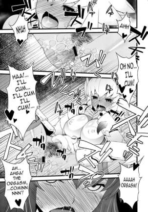 Kaikin !! Dai Kari Sai Page #23