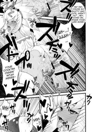 Kaikin !! Dai Kari Sai Page #15