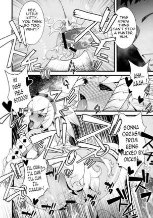 Kaikin !! Dai Kari Sai Page #20