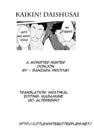 Kaikin !! Dai Kari Sai Page #27