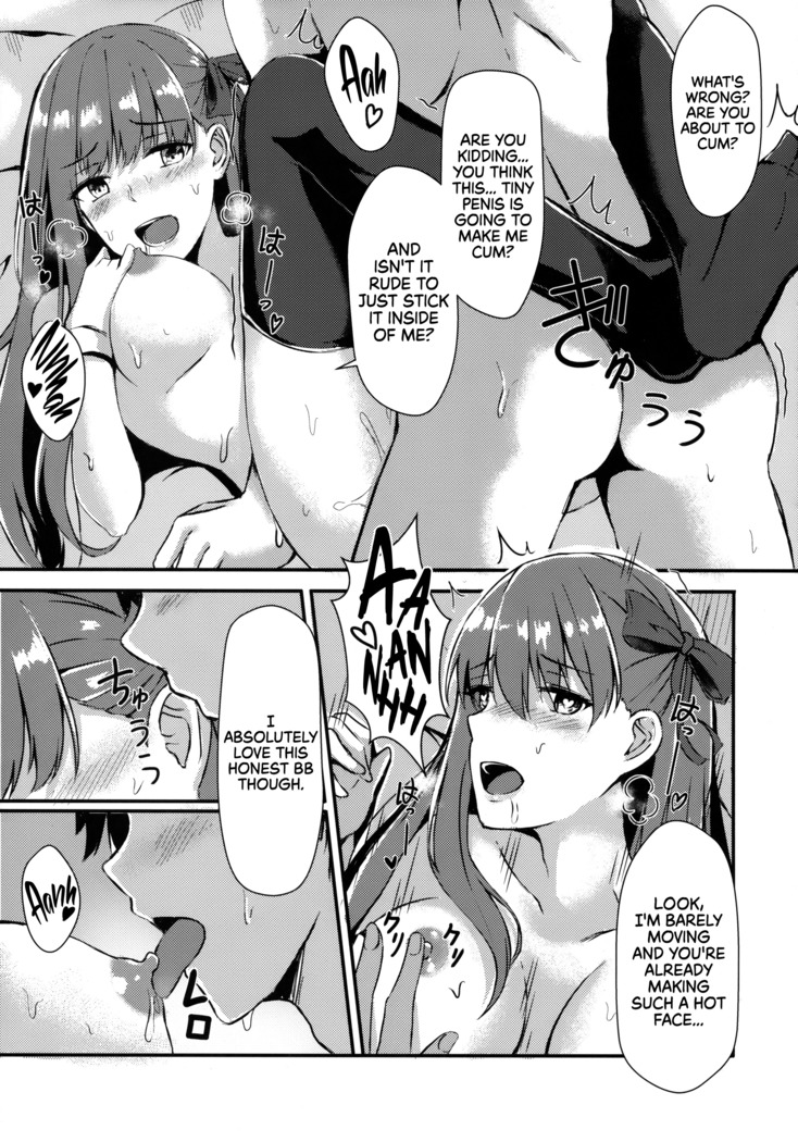 Watashi no Omocha Senpai | My Toy Senpai