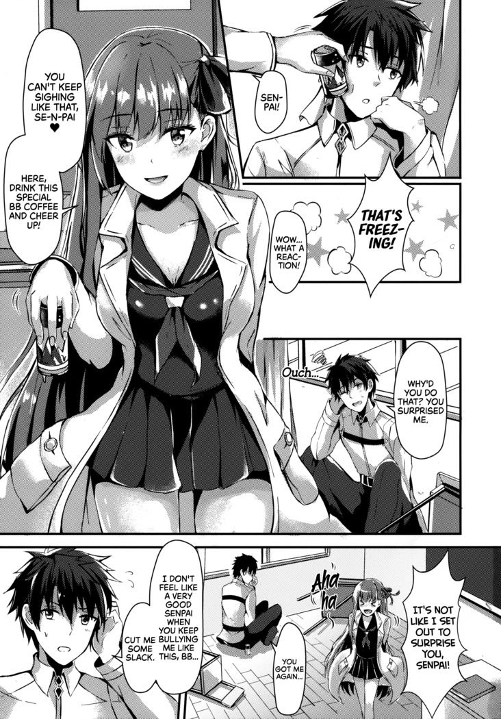 Watashi no Omocha Senpai | My Toy Senpai