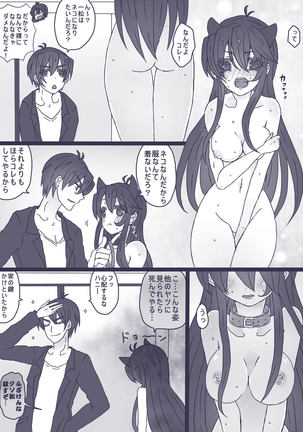 Image 3470572