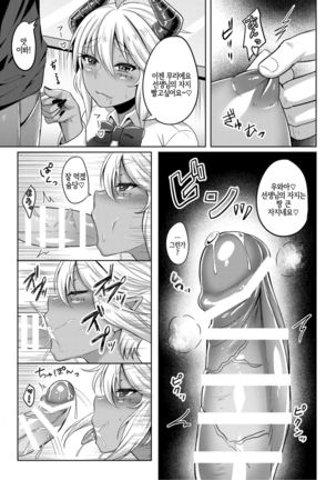Image 4358149
