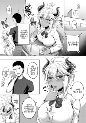 Image 4358146