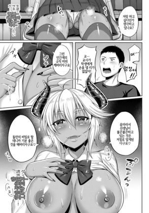 Image 4358147