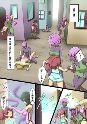 Image 11006280